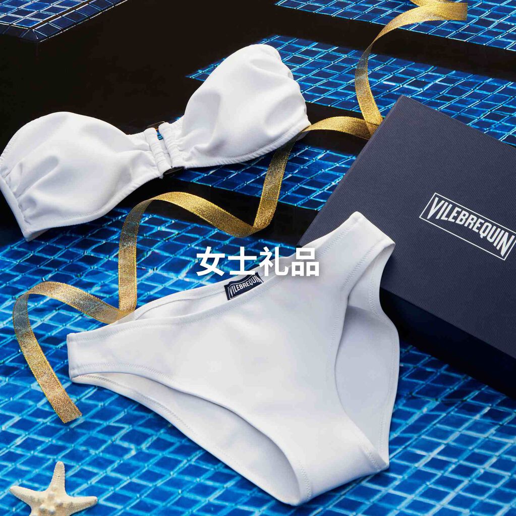 Vilebrequin- Woman Gift