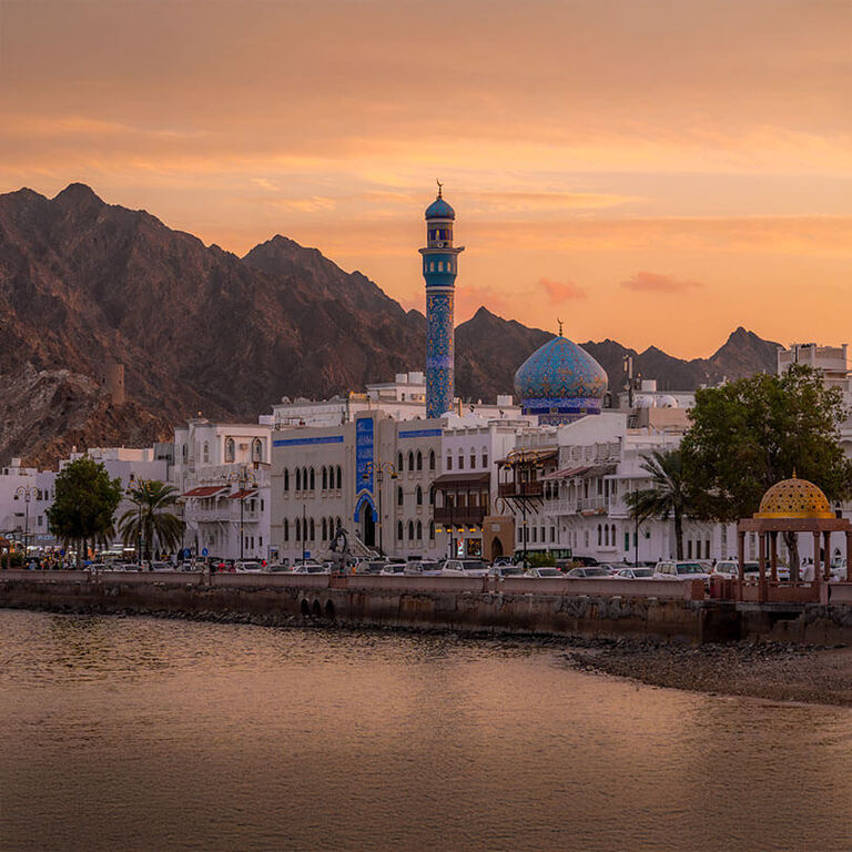Vilebrequin - Muscat, Oman