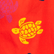 男士 Ronde des Tortues Multicolores 长款游泳短裤 Poppy red 