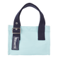 Mini Beach Bag Solid Thalassa Vorderansicht