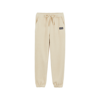 Boys Polar Jogger Pants Solid Off white front view