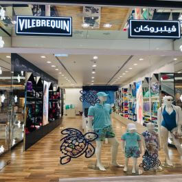 negozio di costumi da bagno VILEBREQUIN ABU DHABI