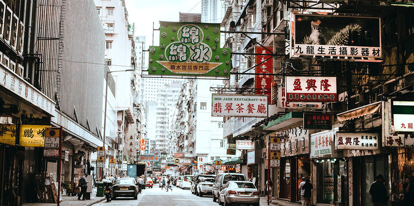 Beatles -Hong Kong