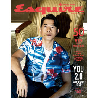 Esquire