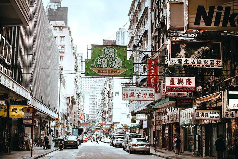 Beatles -Hong Kong