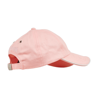 Autros Liso - Gorra lisa para niños, Ballet shoe back Autros Liso - Gorra lisa para niños, Ballet shoe back